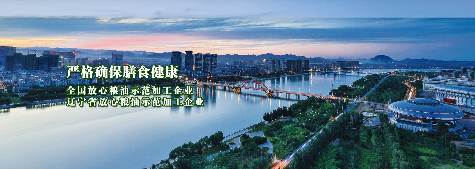 url(http://m.ke336.com/style/banner3.jpg)